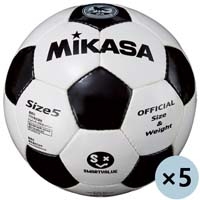 サッカーボール人工皮革 5号*5個 B605J-WB5