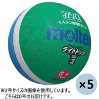 ドッジ球0号 メロン*サックス B610J-MS5