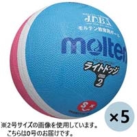 ドッジ球0号 ピンク*サックス B610J-PS5