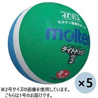 ドッジ球　1号メロン*サックス B611J-MS5