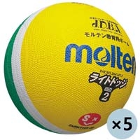 ドッジ球2号 メロン*レモン5個 B612J-ML5