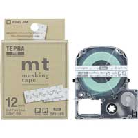 テプラPROテープドットペールブルーSPJ12BB