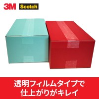 透明梱包用テープ 313 6PN 6巻入_選択画像03