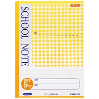 ◎スクールノートチェック柄5mm方眼 LMC5GY