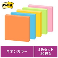 Post-it強粘着75×75mm 6542SS-NE 5色_選択画像03