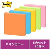 Post-it強粘着パワーパック 5色 6542SS-NE_選択画像03