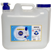 コック付水缶 20L BUB-20