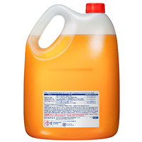 ◆マイペット 業務用 4.5L×2本_選択画像02