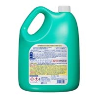 ◆ワイドハイター 粉末 業務用 3.5kg ×2本_選択画像03