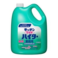 ◆ワイドハイター 粉末 業務用 3.5kg ×2本_選択画像02