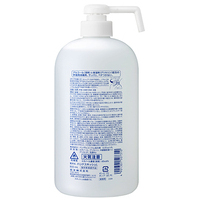 ◆ハンドスキッシュEX本体 ショート×2本_選択画像02