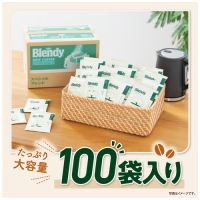 ※ブレンディドリップSブレンド100P_選択画像02
