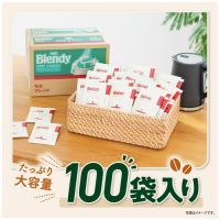 ※ブレンディドリップモカブレンド100P_選択画像02