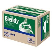 ※ブレンディドリップキリマンジャロ100P