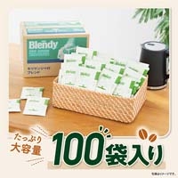 ※ブレンディドリップキリマンジャロ100P_選択画像03