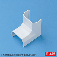 ケーブルカバー 入角 17mm CA-KK17R