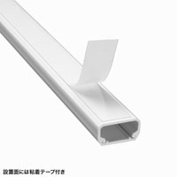 ケーブルカバー 角型 22mm CA-KK22_選択画像02