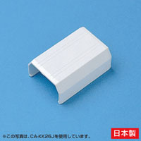 ケーブルカバー 直線 22mm CA-KK22J