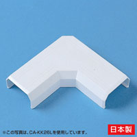 ケーブルカバー L型 22mm CA-KK22L