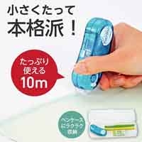 ノリノポッド しっかり貼れる 6mm本体10m_選択画像03