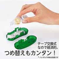 ノリノポッド はがせる 8.4mm詰替 10m_選択画像04