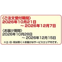クリスマス用もみの木(造花)_選択画像03
