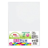 再生PET下敷(白) VS010WH_選択画像02