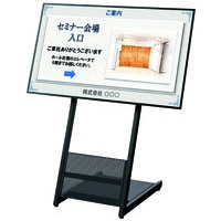 43型サイネージスタンドセット SNG-4K43-ST_選択画像02