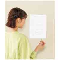 Kaite 無地 貼れるタイプ A4 KS-2130_選択画像02