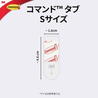 コマンドタブ CMR2 Sサイズ 16枚_選択画像02