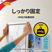 コマンドタブ CMR2 Sサイズ 16枚_選択画像04