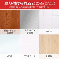 コマンドタブ CMR3 Mサイズ 12枚_選択画像03