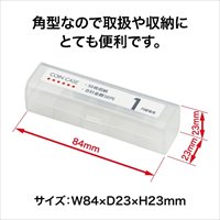コインケース M-1 1円用 収納50枚_選択画像04
