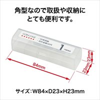 コインケース M-1 1円用 収納50枚_選択画像03