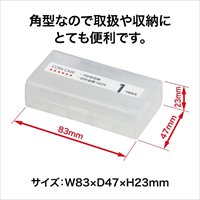 コインケース M-1W 1円用 収納100枚_選択画像04