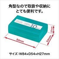 コインケース M-10W 10円用 収納100枚_選択画像04