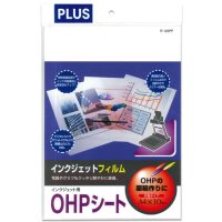 ＩＪ用ＯＨＰフィルム IT-120PF A4 10枚