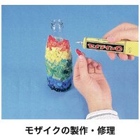 セメダインＣ 工作用 CA112 20ml_選択画像04