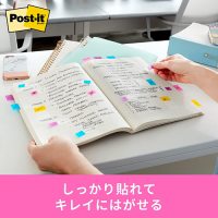 Post-itフィルム透明スリム見出し 680MSH_選択画像04
