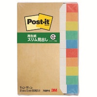 Post-it再生紙 50×7.5mm710RP-Rレインボー