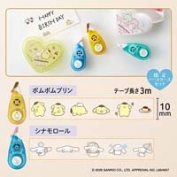 デコラッシュ プリン＆シナモロール_選択画像02