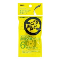 裏から見えない修正テープ6mm交換 ホワイト | スマートスクール ...