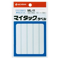 マイタック ラベル ML-11 白無地/一般