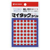 マイタック カラーラベル ML-151 赤 8mm