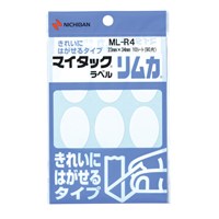 マイタック ラベル リムカ ML-R4 白無地