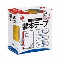 製本テープ BK-25 25mm×10m 黄色_選択画像02