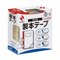 製本テープ BK-25 25mm×10m パステル黄_選択画像02