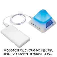 b_USB-DC電源ケーブル