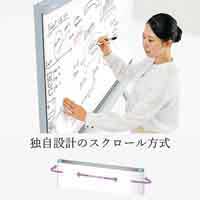 【CP】INTELNAACTIVE壁掛セットIN-1600GB-W_選択画像03