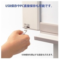 【CP】コピーボード N-21SCL-HL3240_選択画像03